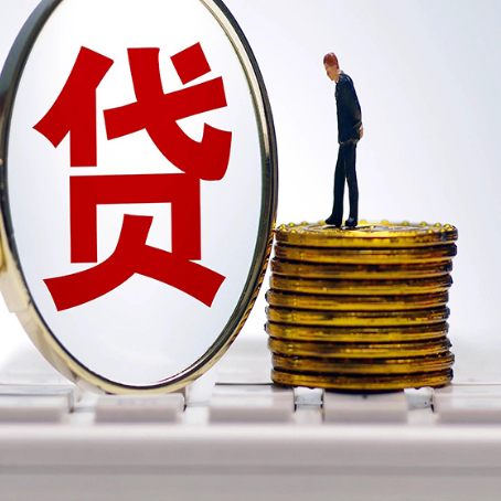 宁夏房产抵押贷款还要现场照相吗?