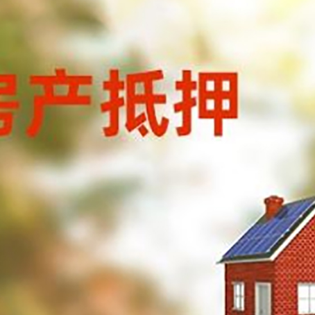 宁夏贷款中介公司新渝启服有哪些渠道