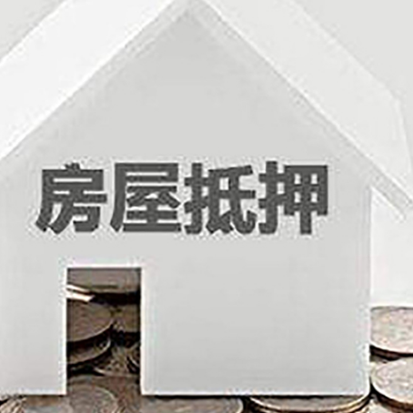 宁夏企业经营贷款的用途是什么?